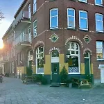 La Boulangerette - In Kralingen * Róterdam