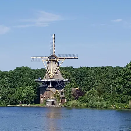 La Boulangerette - In Kralingen *